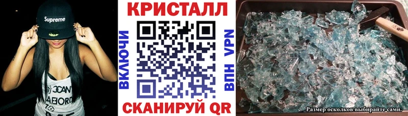 закладки  Берёзовка  Amphetamine Розовый 