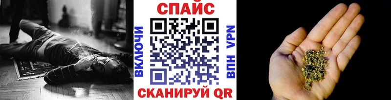 БУТИРАТ бутандиол  купить наркотик  Берёзовка 