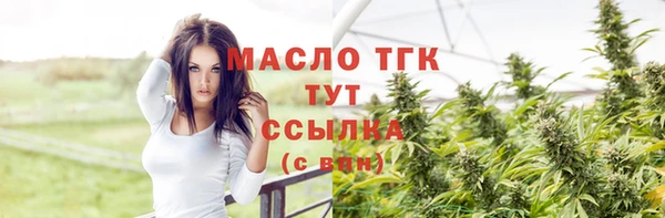 mdpv Магадан