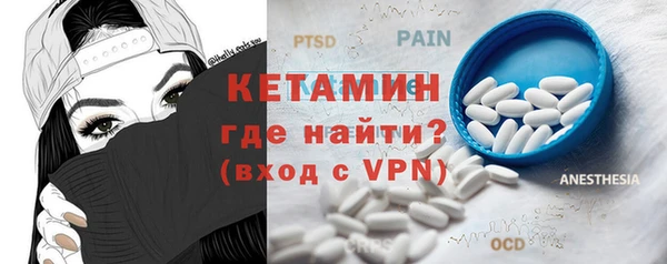 мет Медвежьегорск