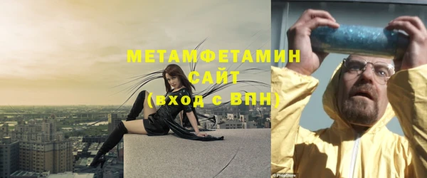 mdpv Магадан