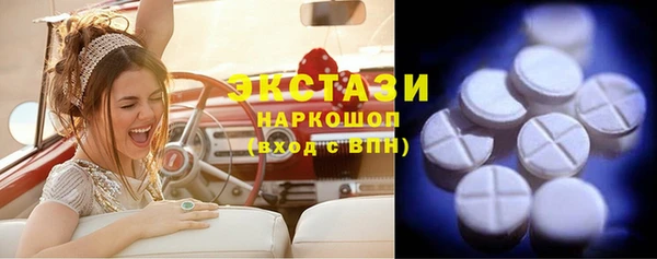 дурь Магас
