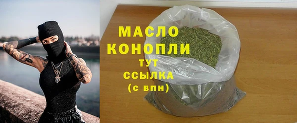 мет Майский