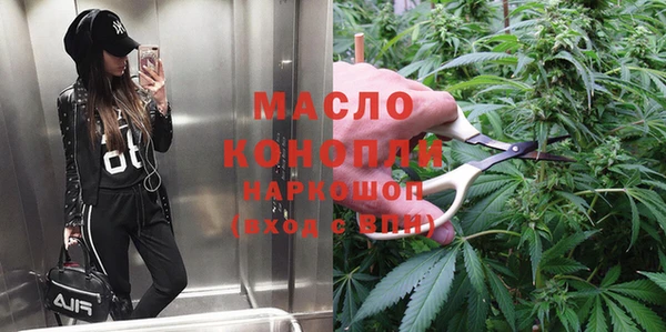 мет Майский
