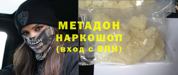 COCAINE Мегион
