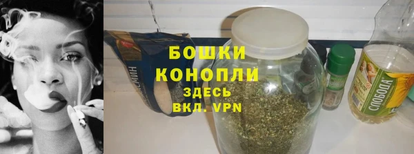 мет Майский