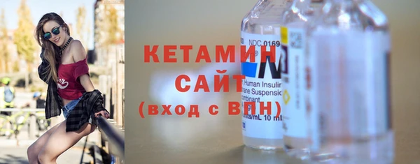 дурь Магас