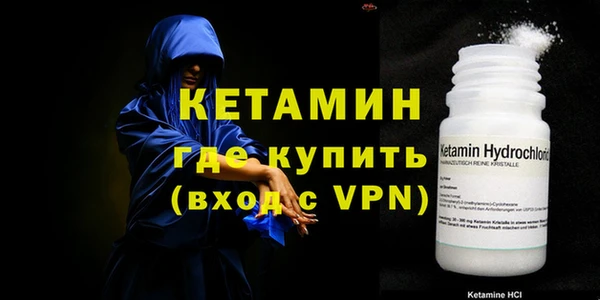 мет Майский