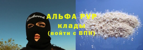 мет Медвежьегорск