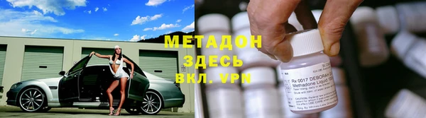мет Медвежьегорск