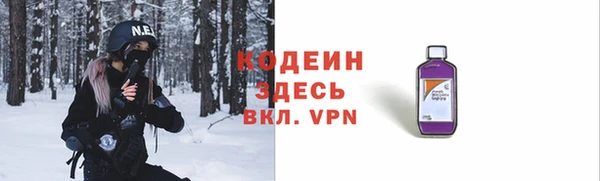 мет Майский