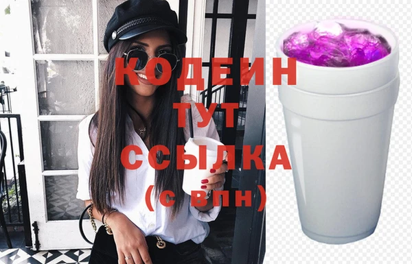 мет Медвежьегорск