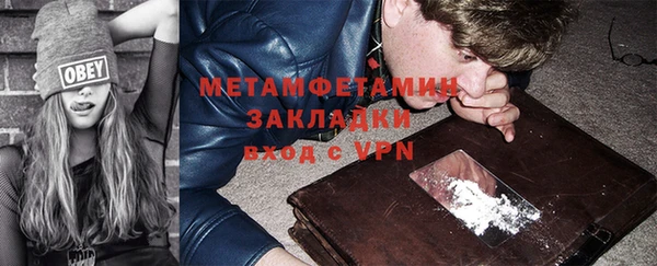 мет Медвежьегорск