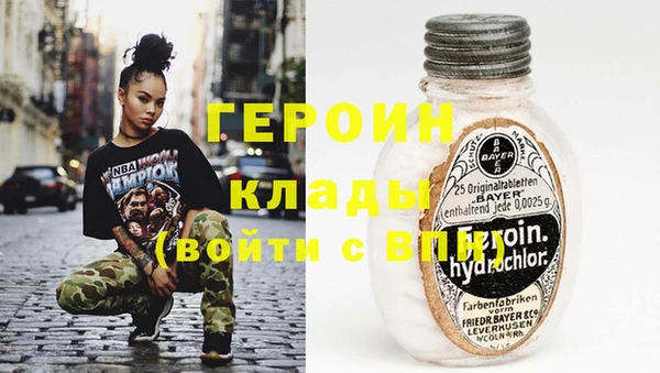 мет Медвежьегорск