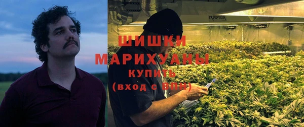 мет Майский