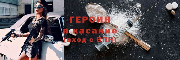 mdpv Магадан
