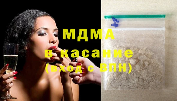 mdpv Магадан