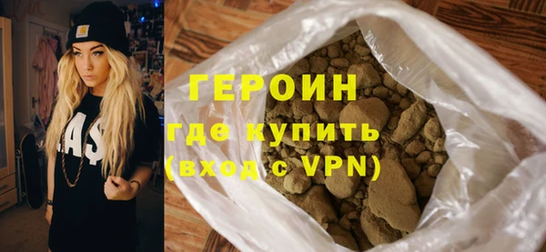 COCAINE Мегион