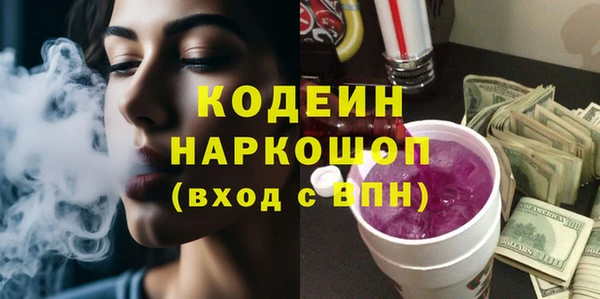 мет Майский