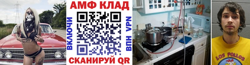 цена   Берёзовка  MEGA сайт  нарко площадка наркотические препараты  Метамфетамин мет 