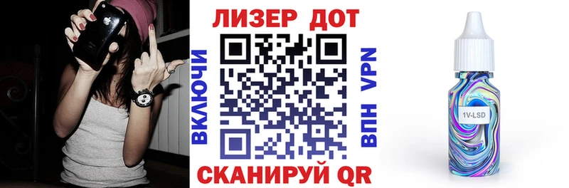 что такое наркотик  Берёзовка  Марки NBOMe 1500мкг 