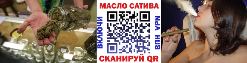 ТГК вейп с тгк  купить наркоту  Берёзовка 
